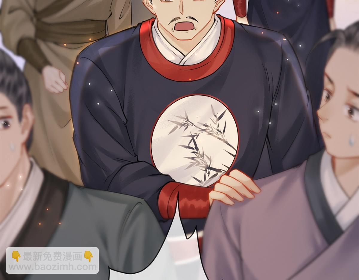 第48话(1/3)-第48话