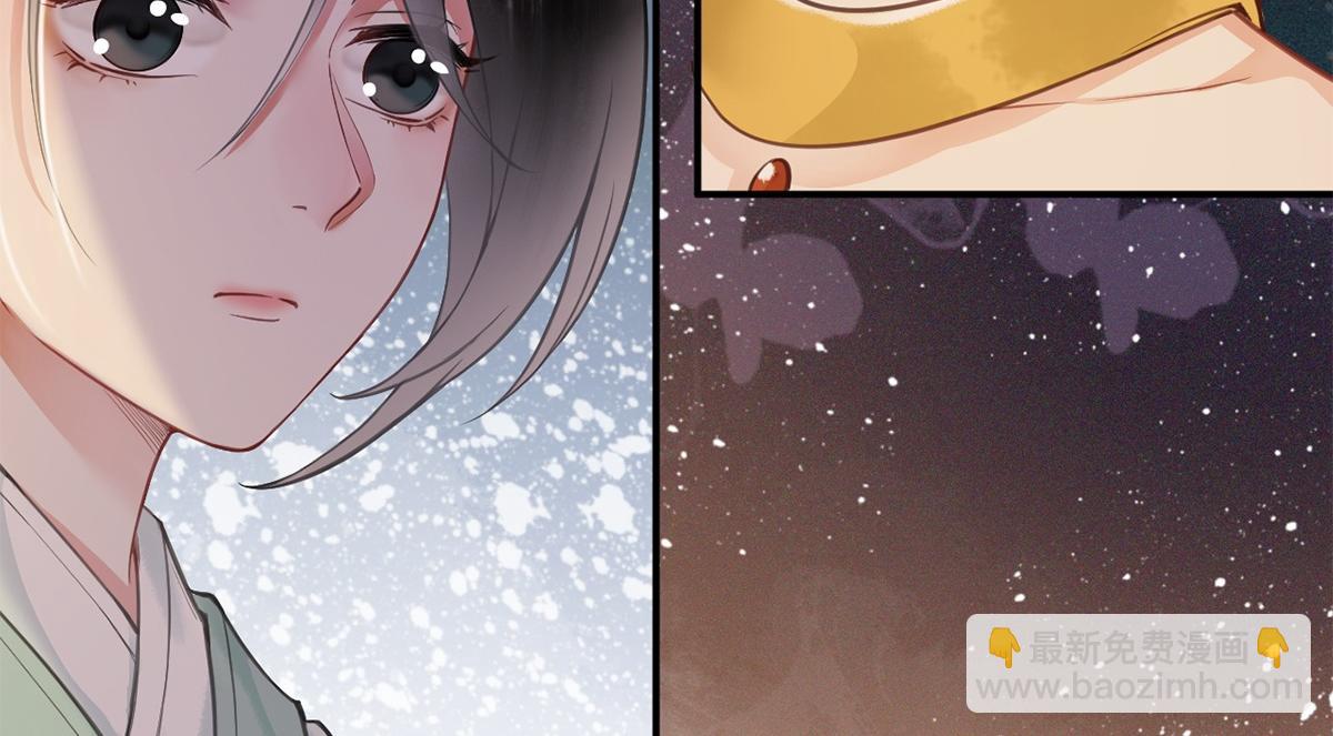 第48话(1/3)-第48话