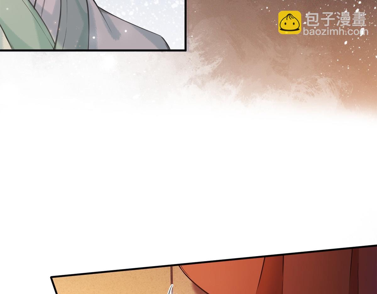 第48话(1/3)-第48话