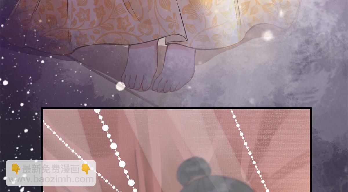 第48话(1/3)-第48话