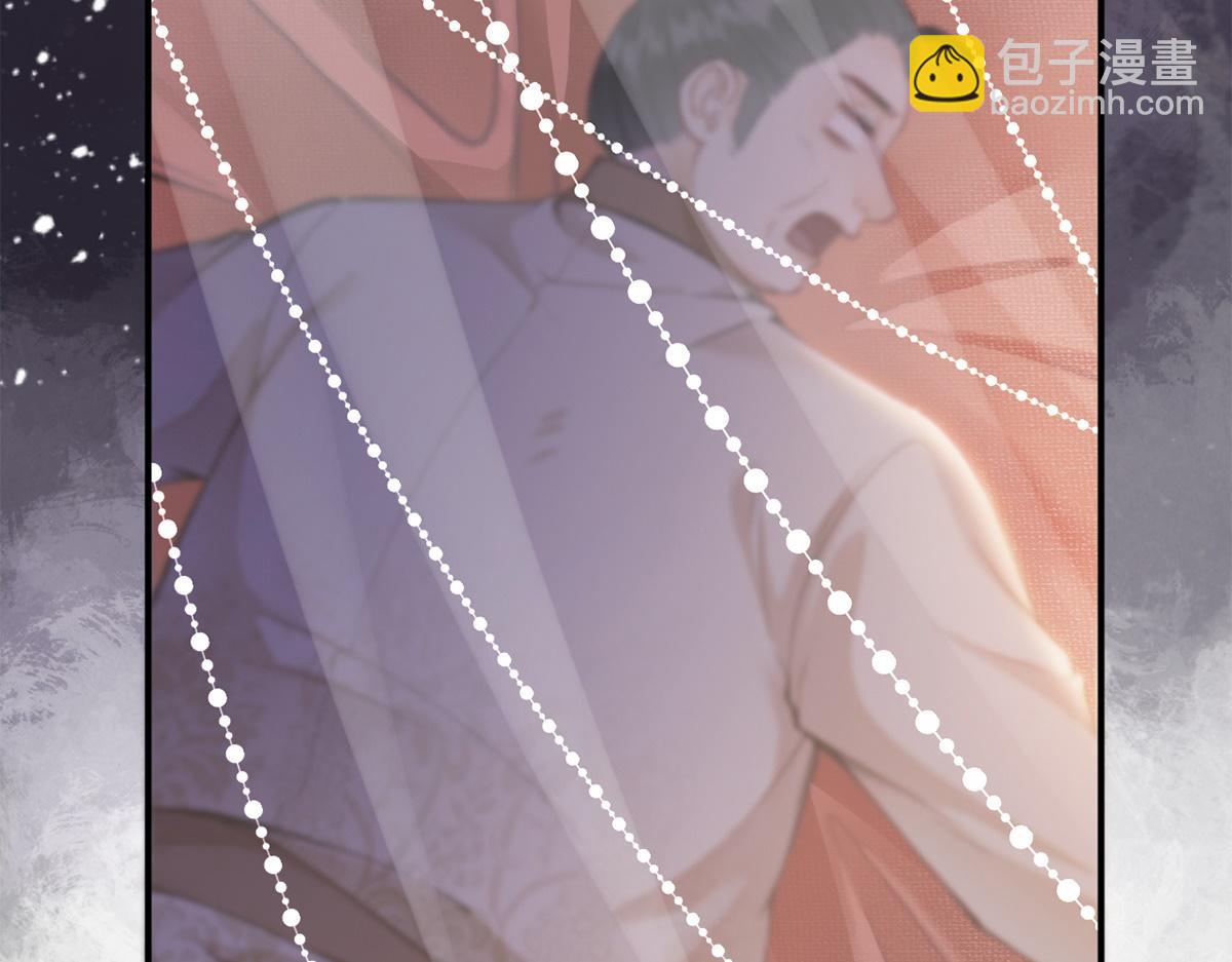 第48话(1/3)-第48话