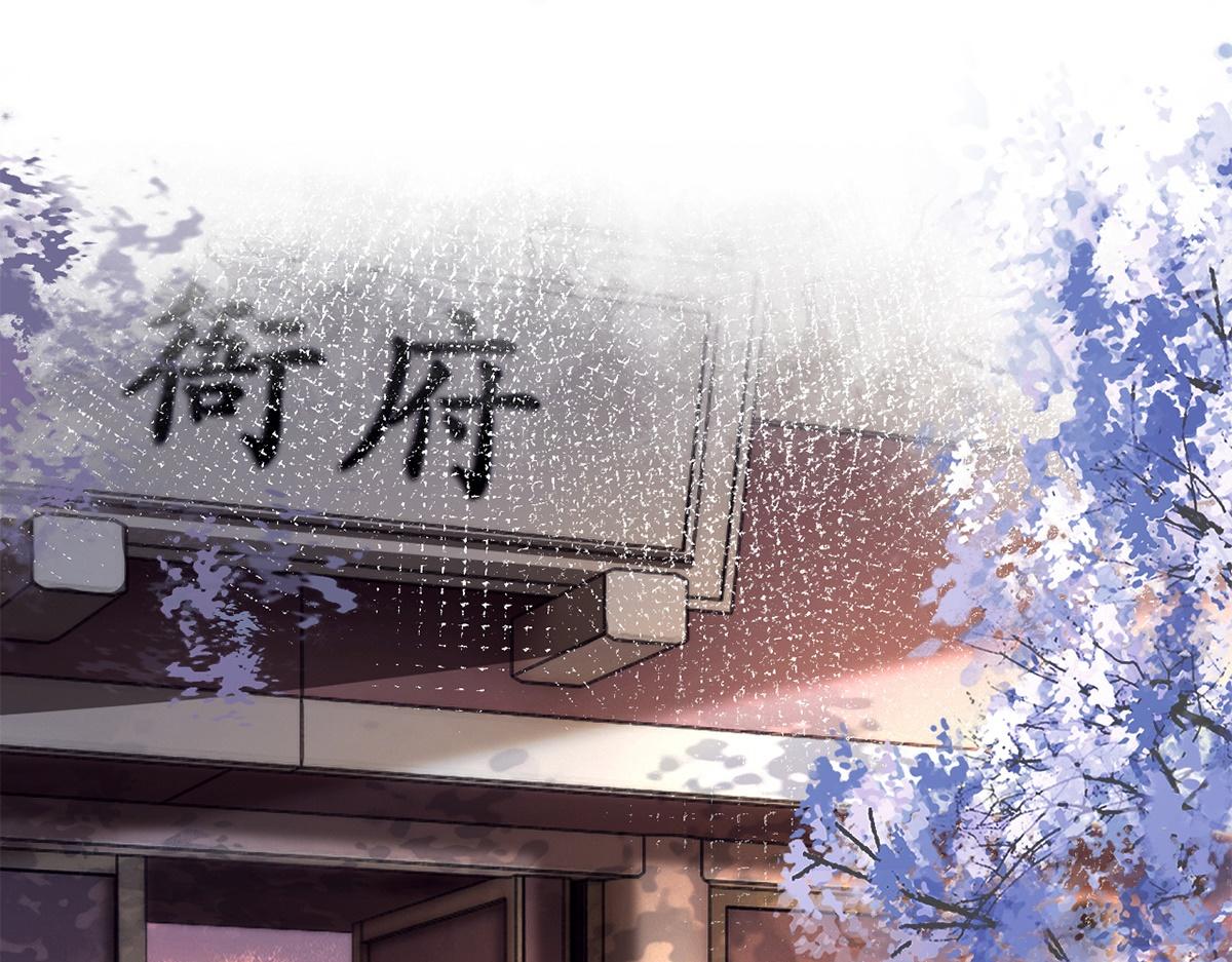 第50话(1/3)-第50话