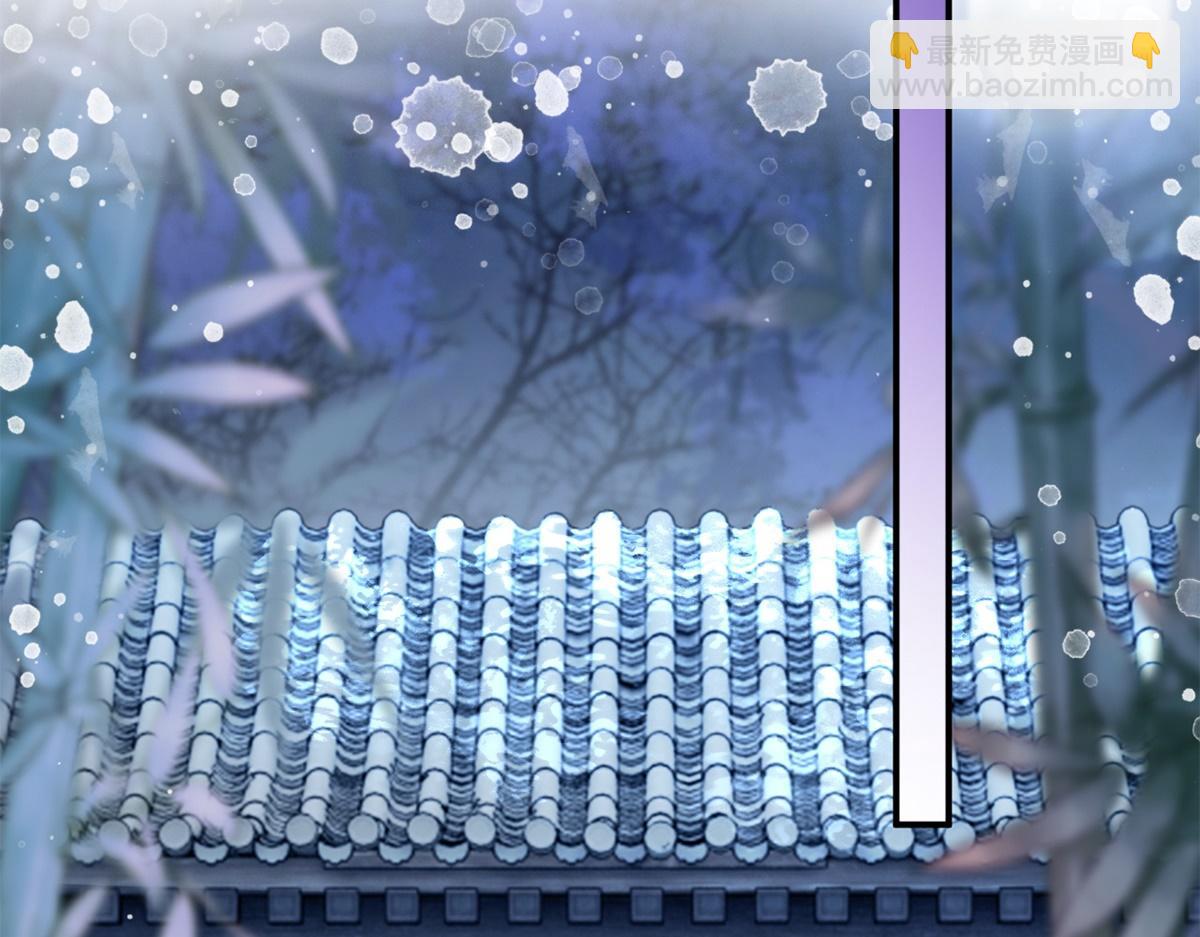 第50话(1/3)-第50话