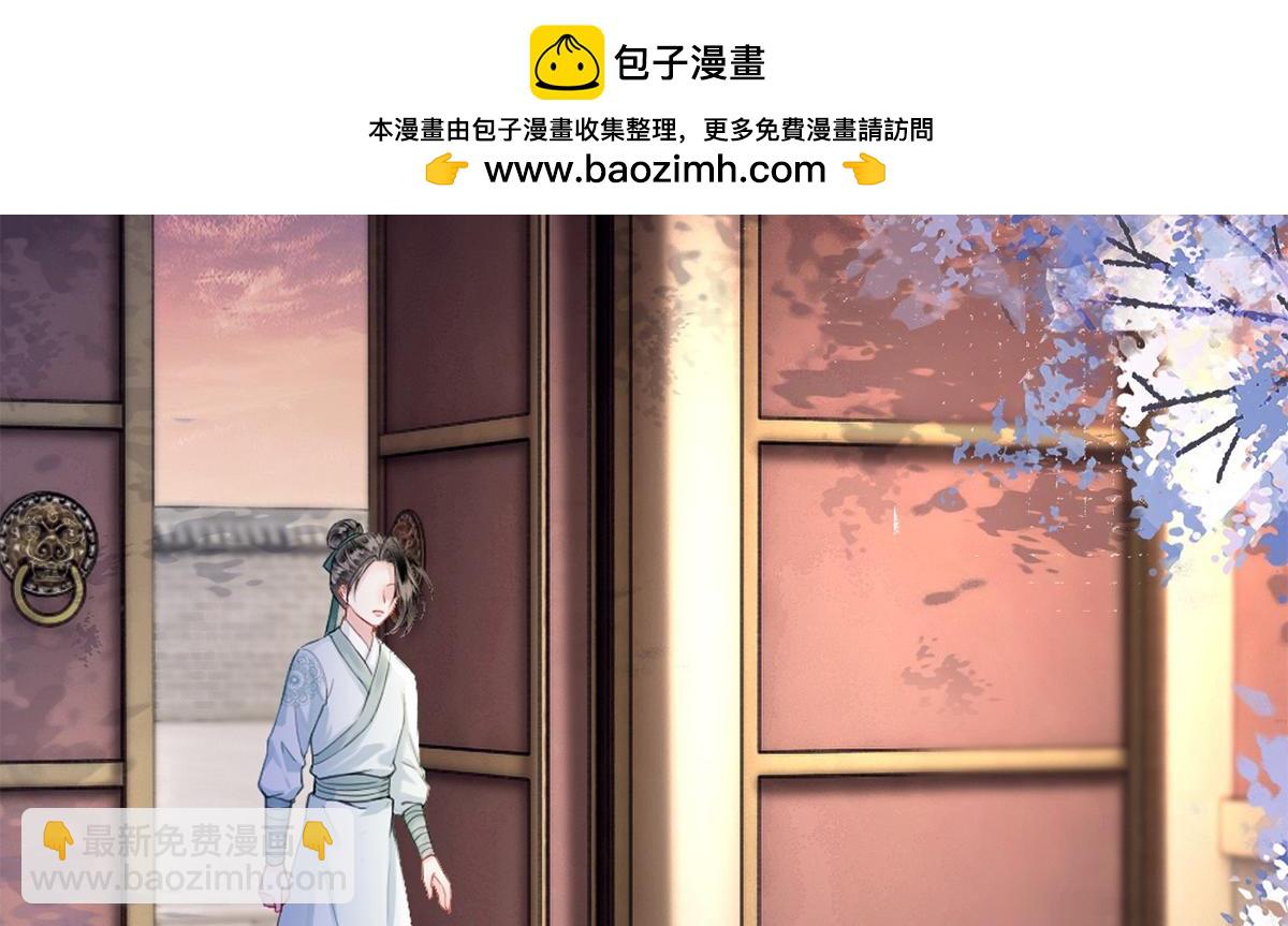 第50话(1/3)-第50话