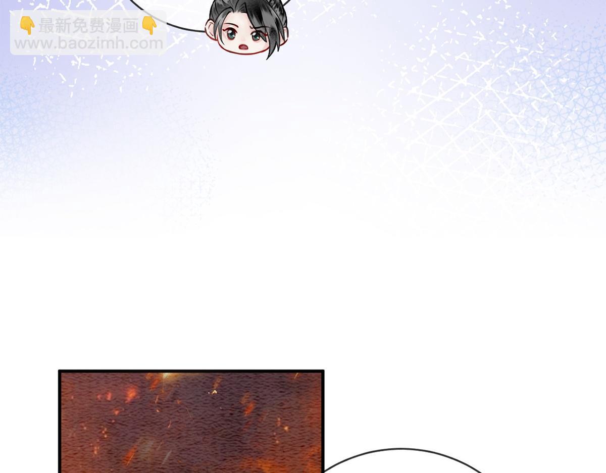 第50话(1/3)-第50话