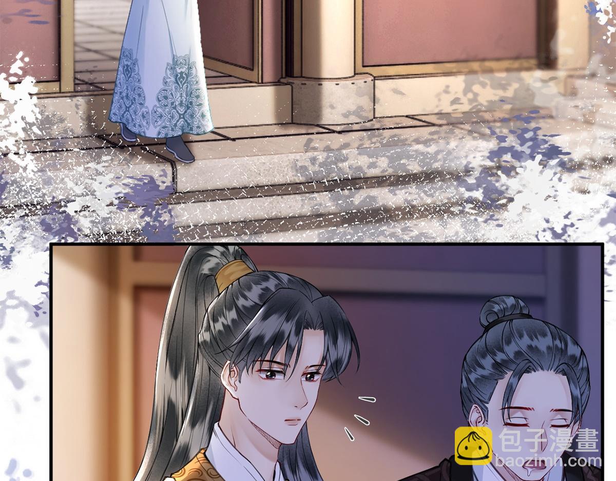 第50话(1/3)-第50话