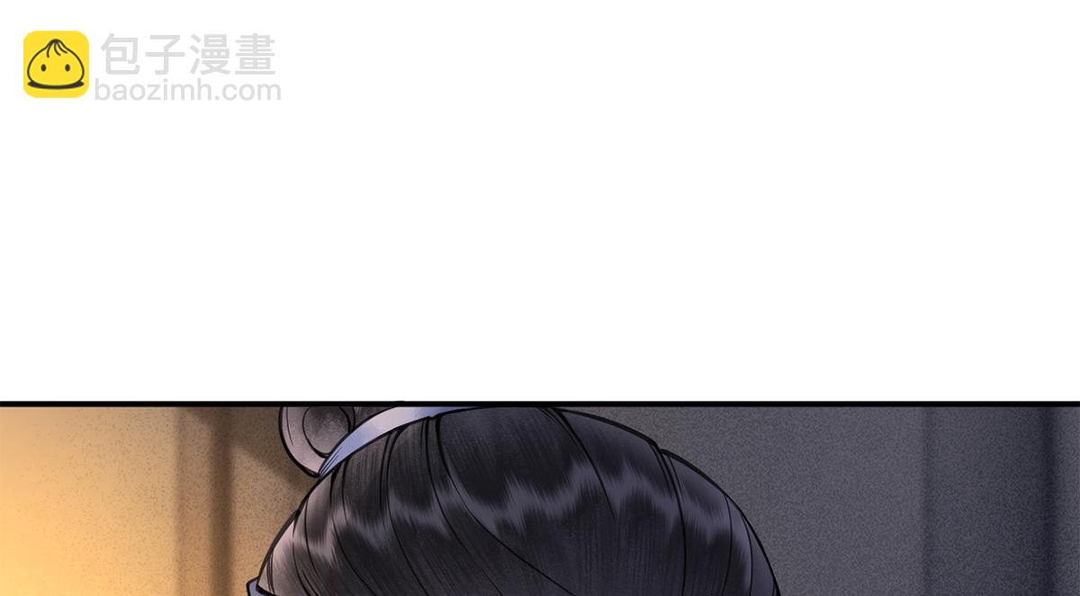 第50话(1/3)-第50话