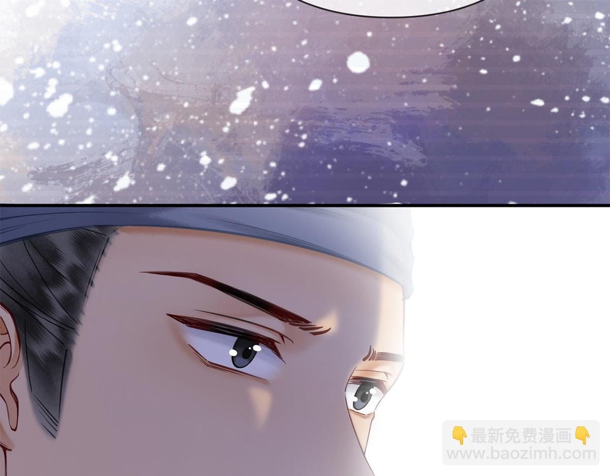 第50话(1/3)-第50话