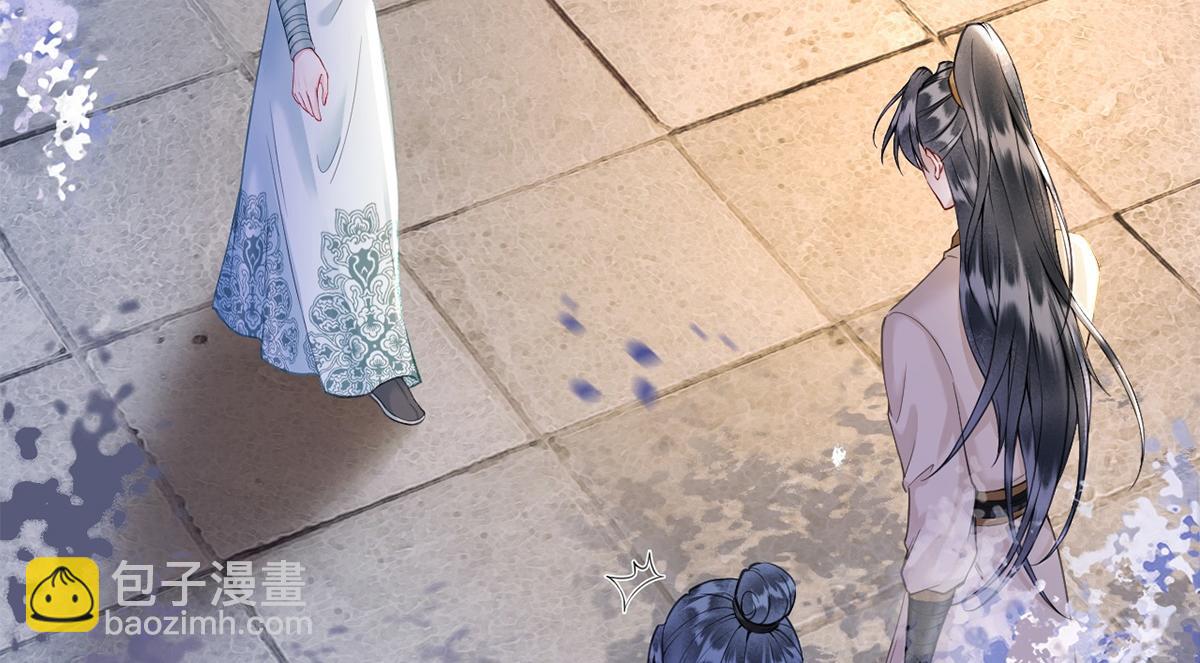 第50话(1/3)-第50话