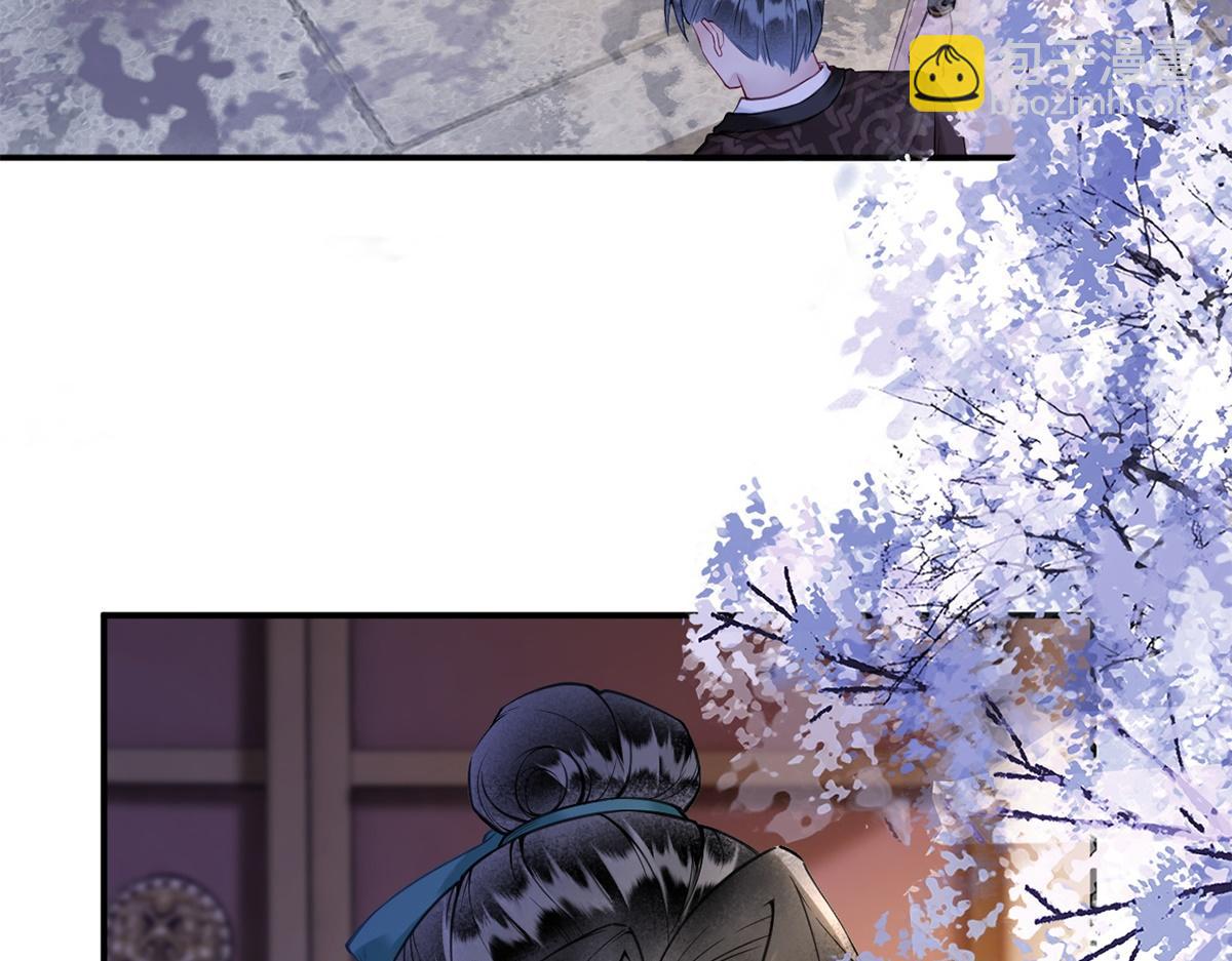 第50话(1/3)-第50话