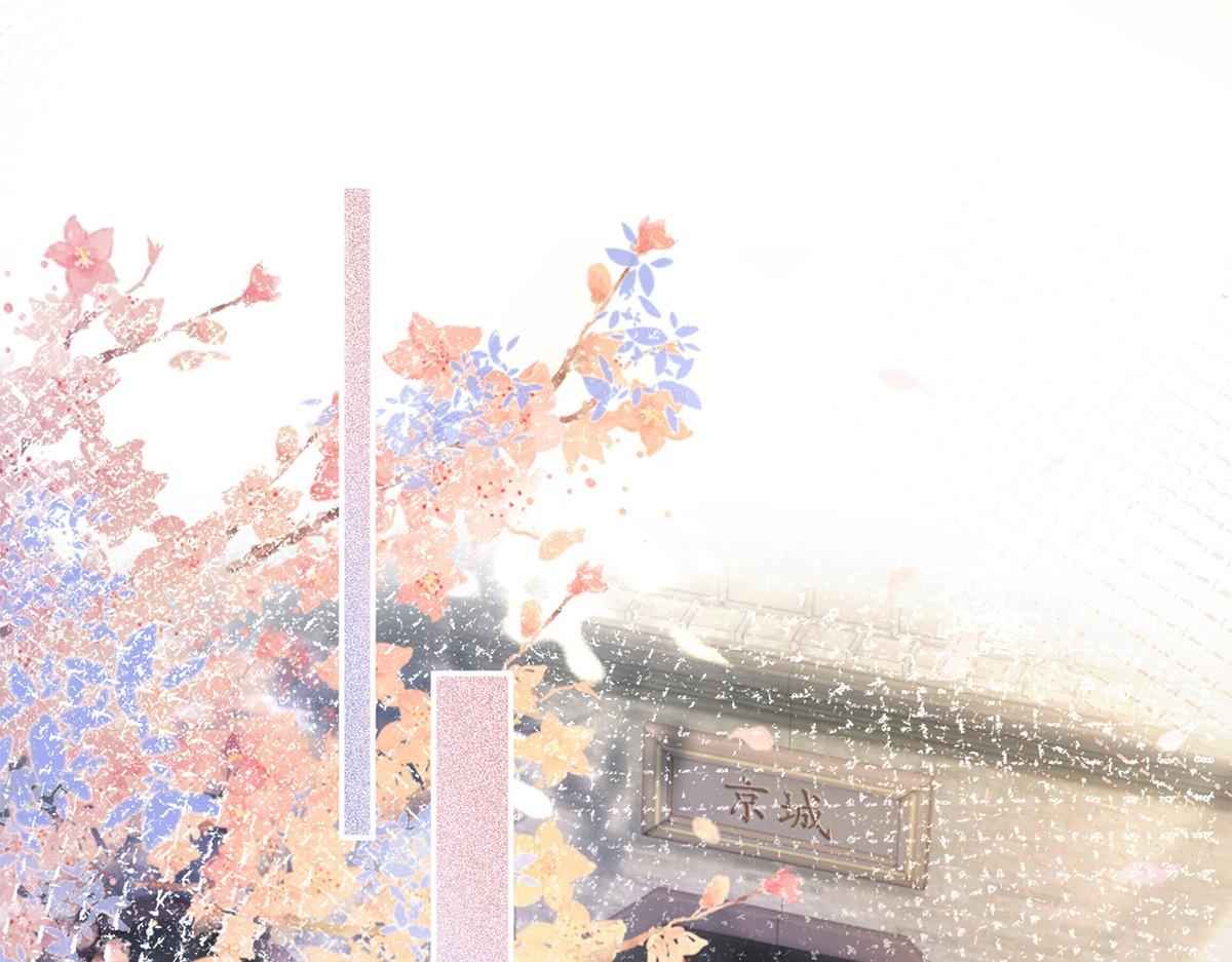 第52话(1/3)-第52话