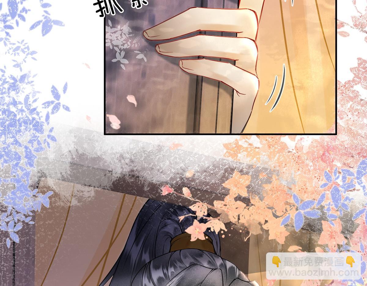 第52话(1/3)-第52话