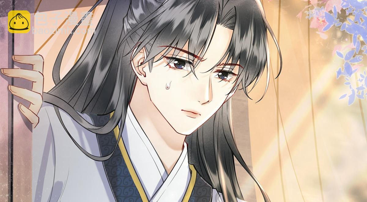 第52话(1/3)-第52话