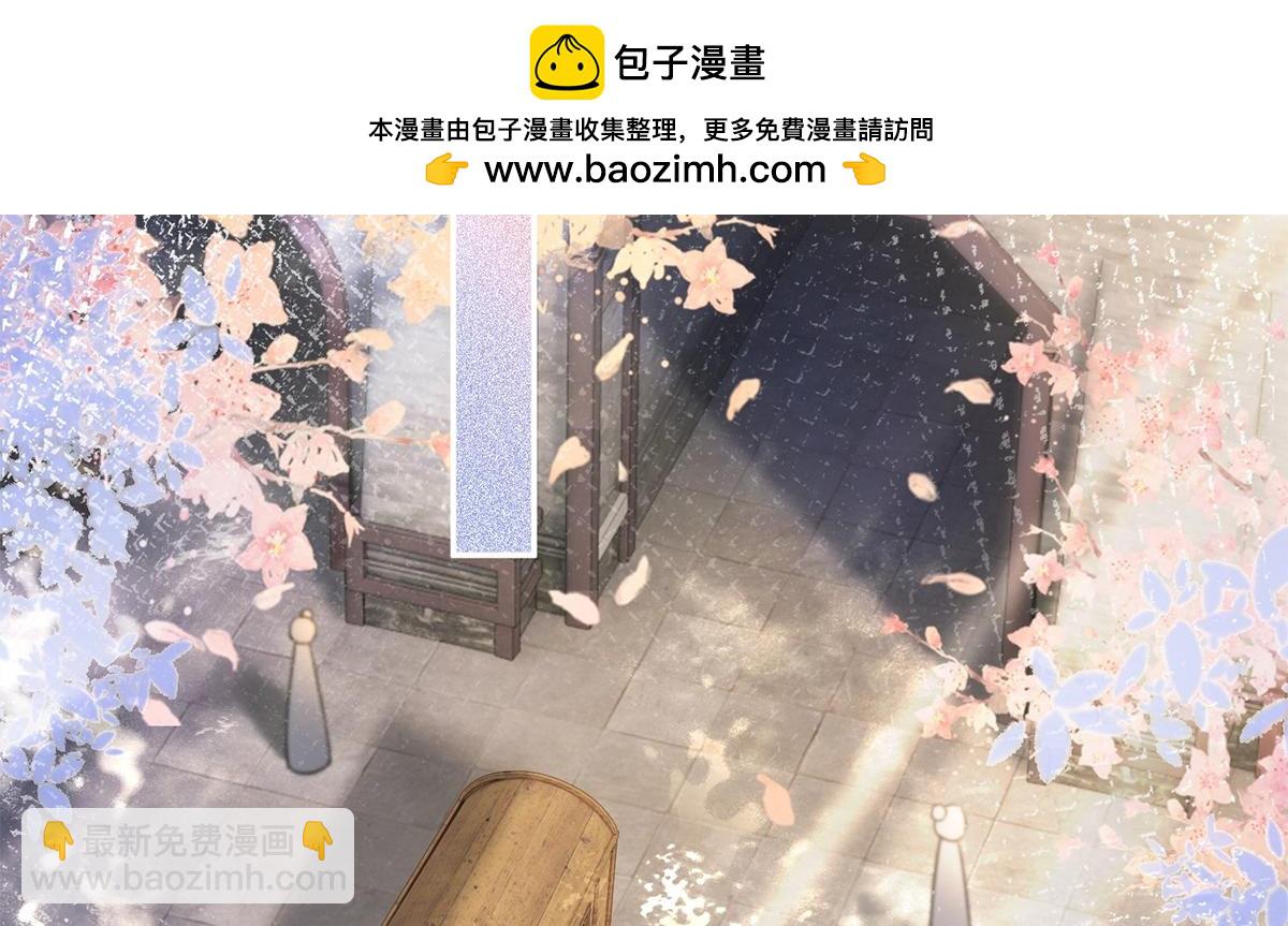 第52话(1/3)-第52话