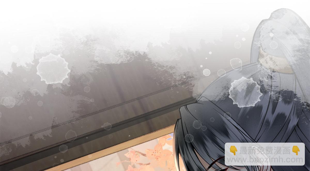 第52话(1/3)-第52话