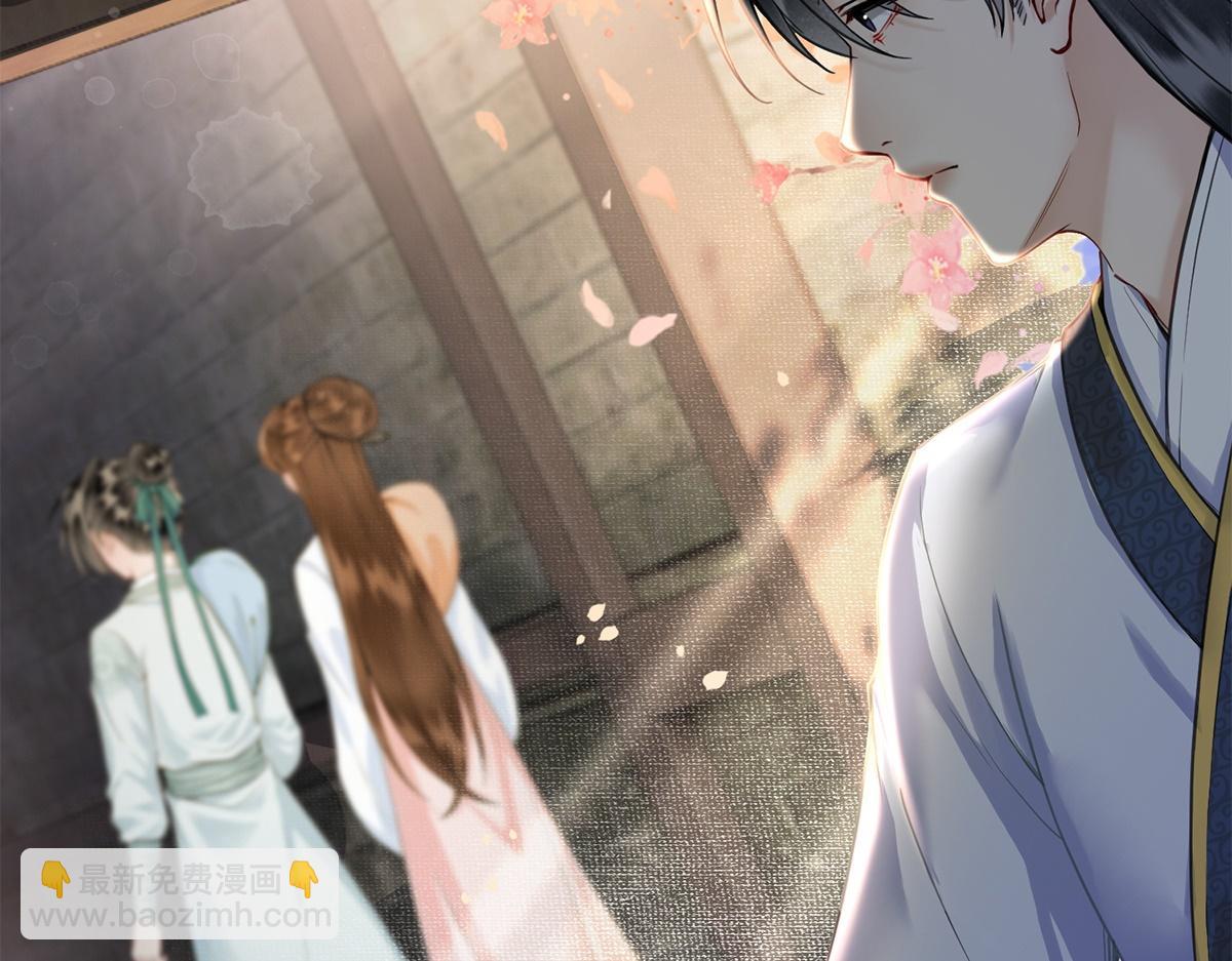 第52话(1/3)-第52话