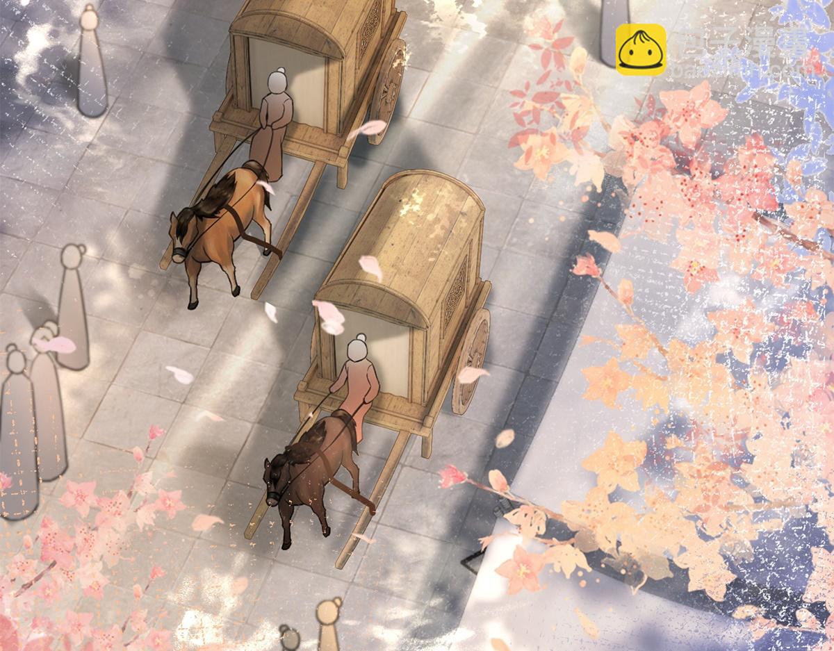 第52话(1/3)-第52话