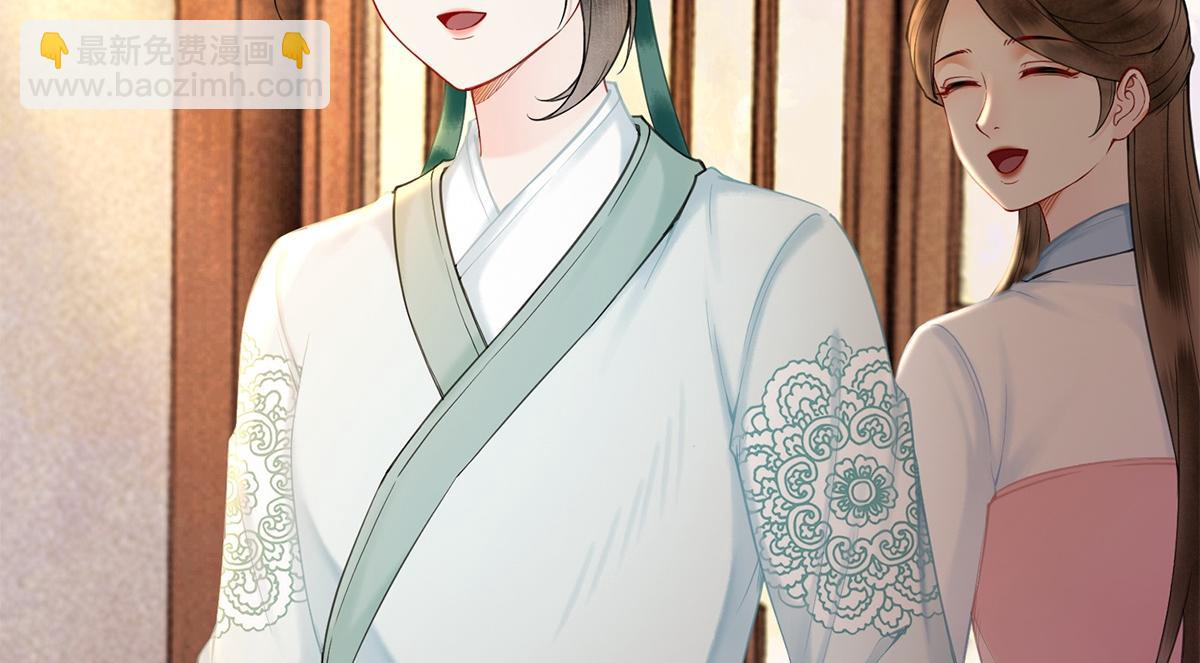 第52话(1/3)-第52话