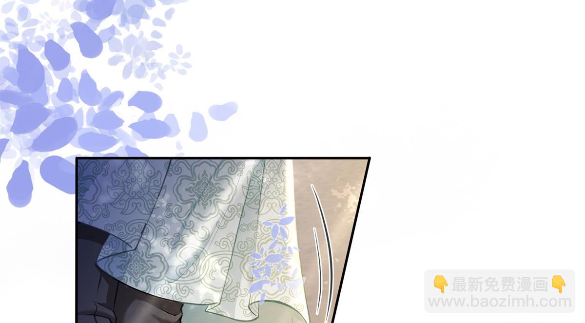 第52话(1/3)-第52话