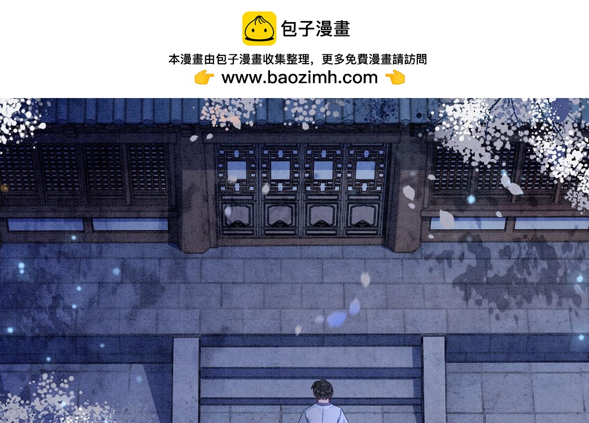 第54话(1/3)-第54话