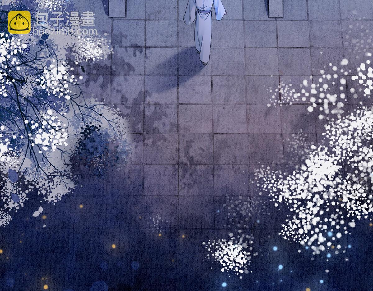 第54话(1/3)-第54话