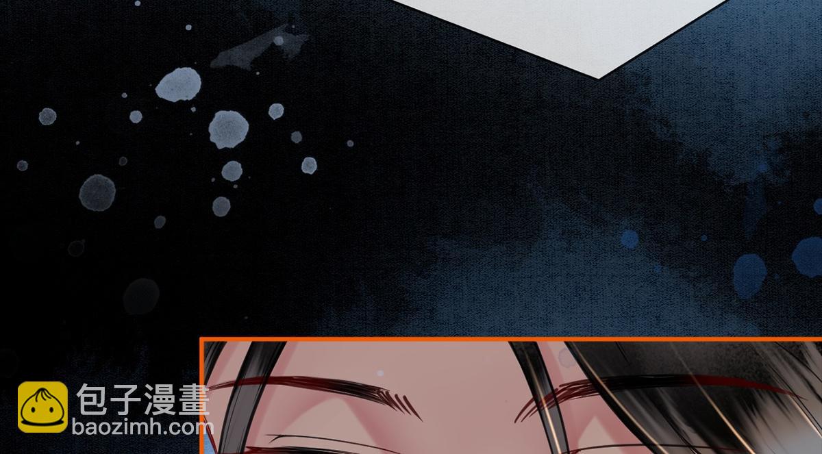 第54话(1/3)-第54话