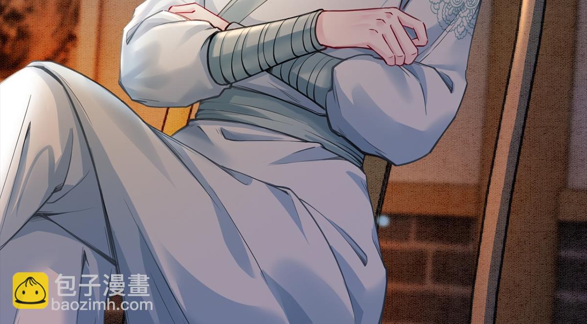 第54话(1/3)-第54话