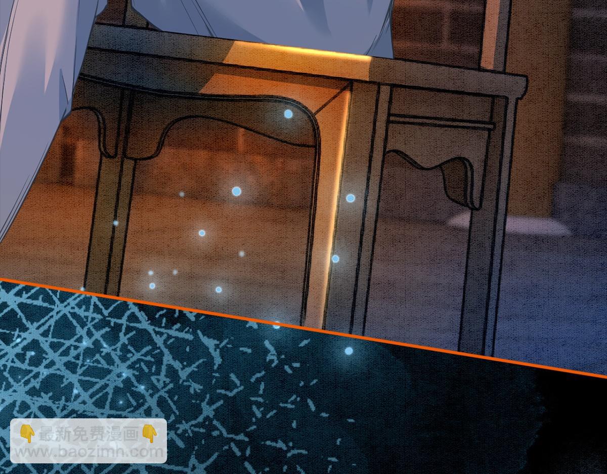 第54话(1/3)-第54话