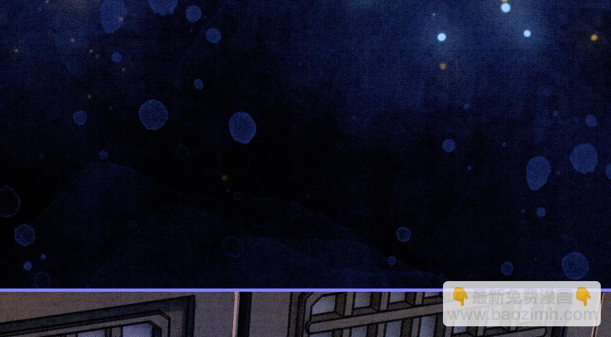 第54话(1/3)-第54话