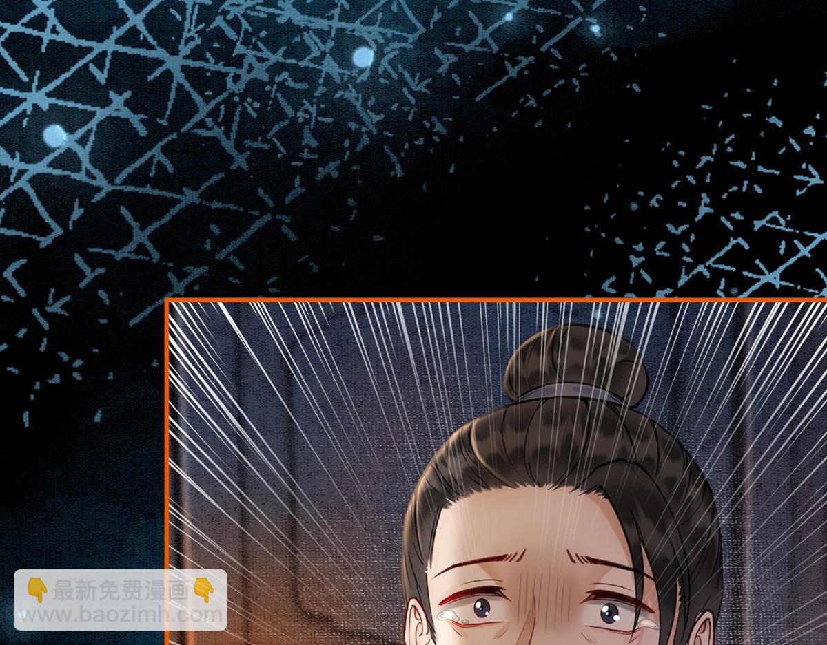 第54话(1/3)-第54话