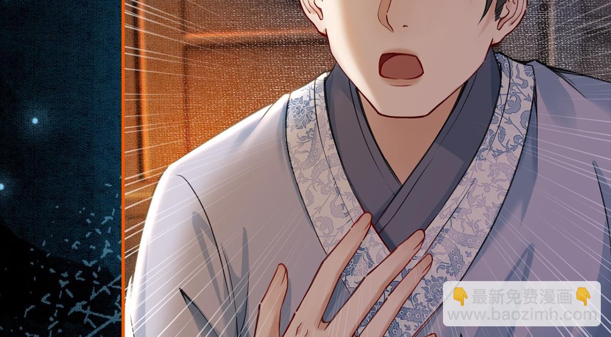 第54话(1/3)-第54话