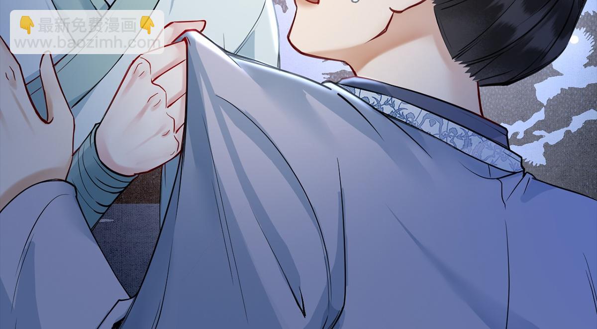 第54话(1/3)-第54话