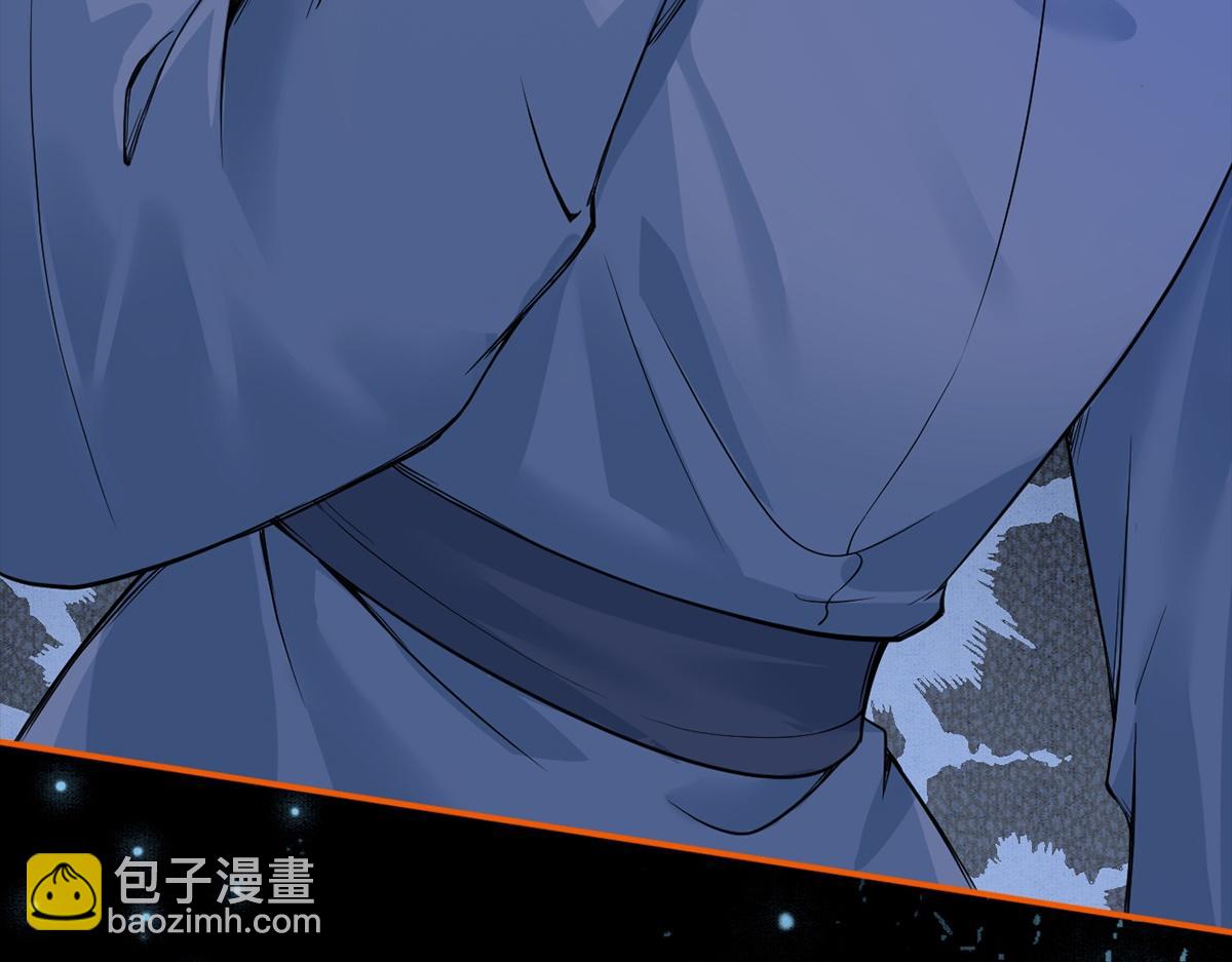 第54话(1/3)-第54话