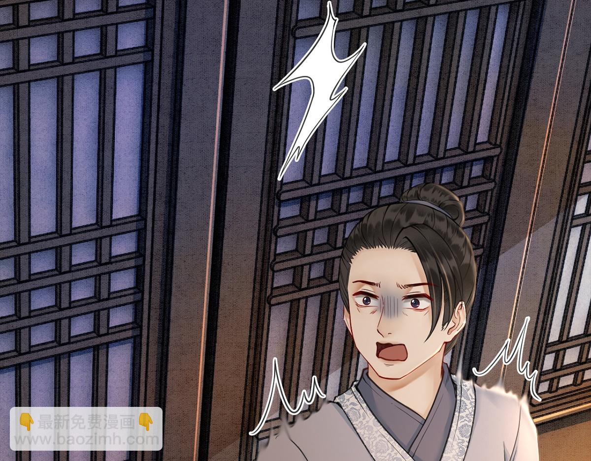 第54话(1/3)-第54话