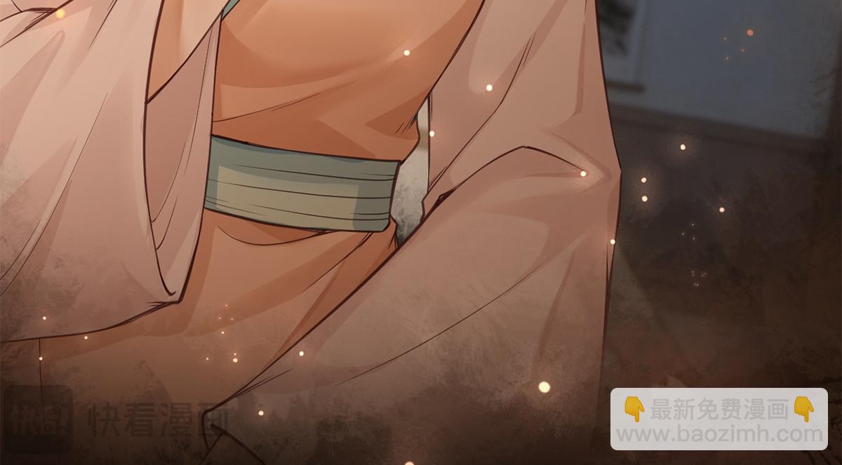 第56话(1/3)-第56话