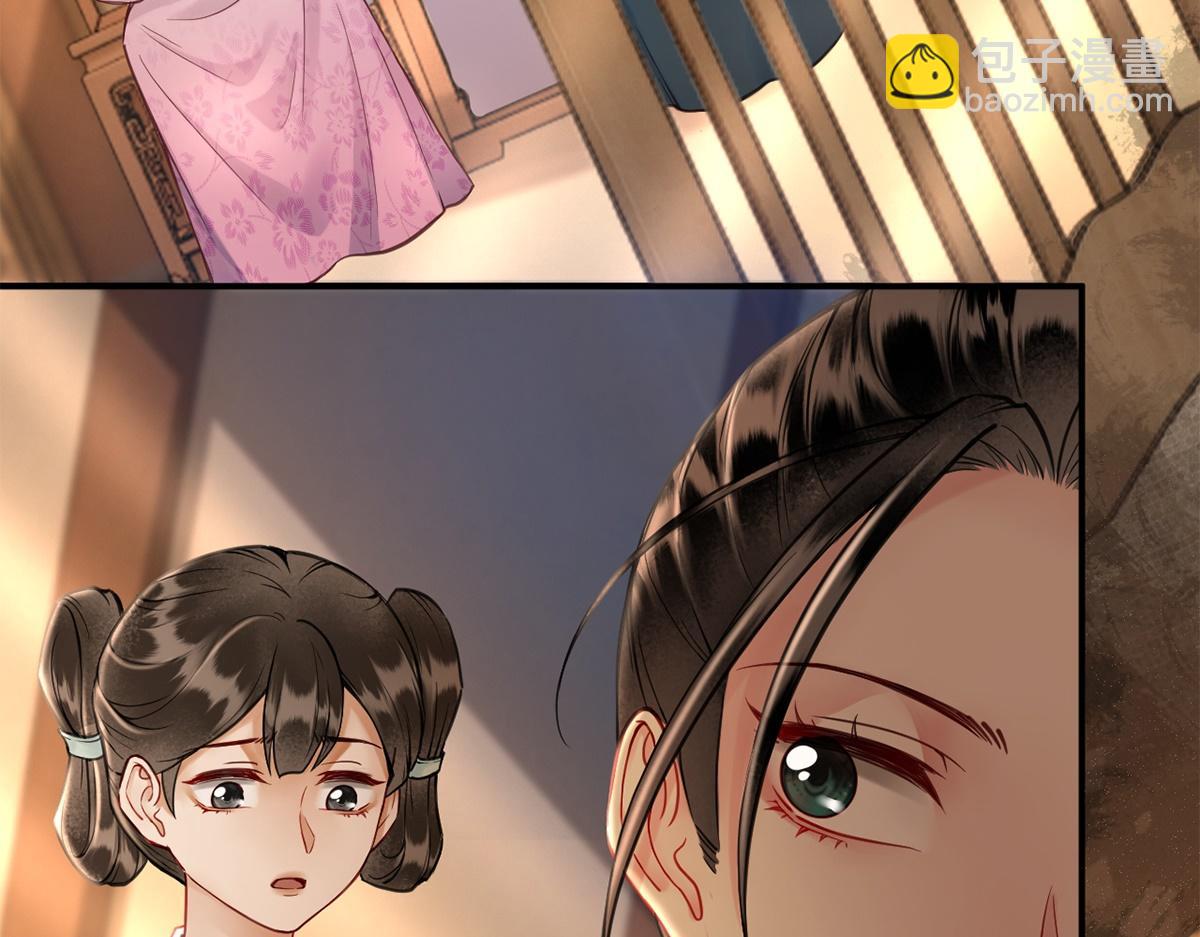 第56话(1/3)-第56话