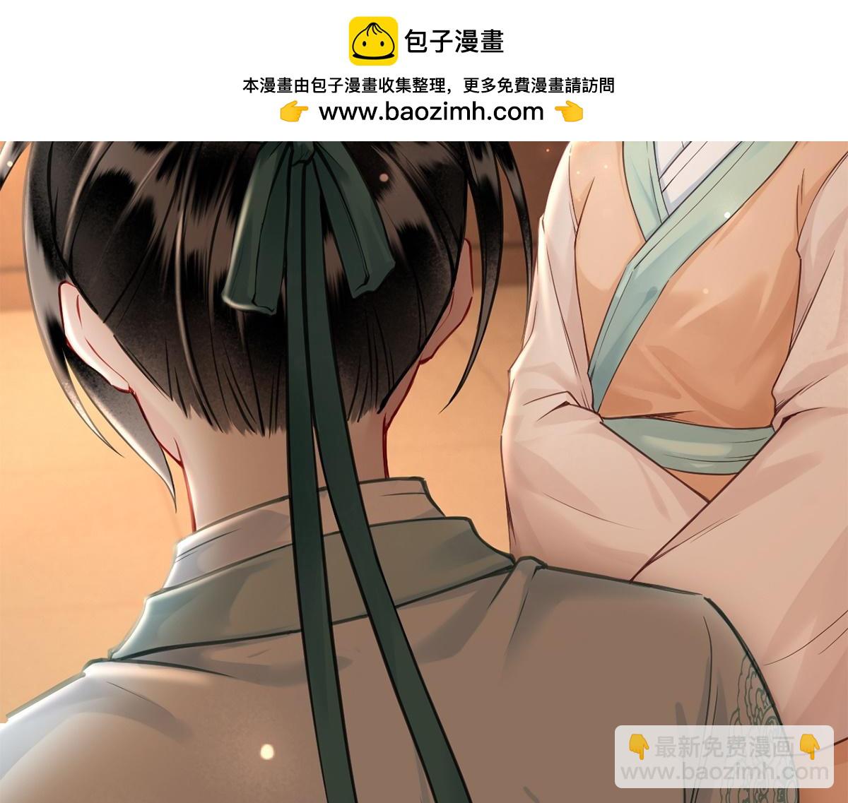 第56话(1/3)-第56话