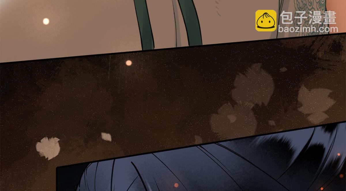 第56话(1/3)-第56话