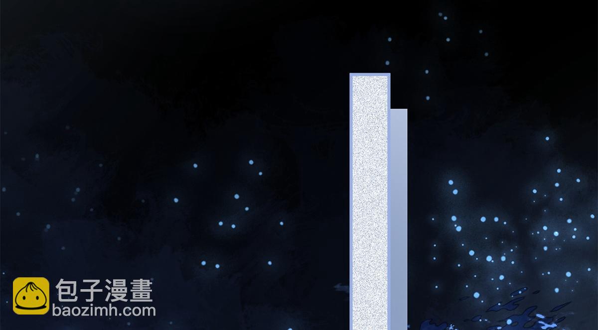 第56话(1/3)-第56话