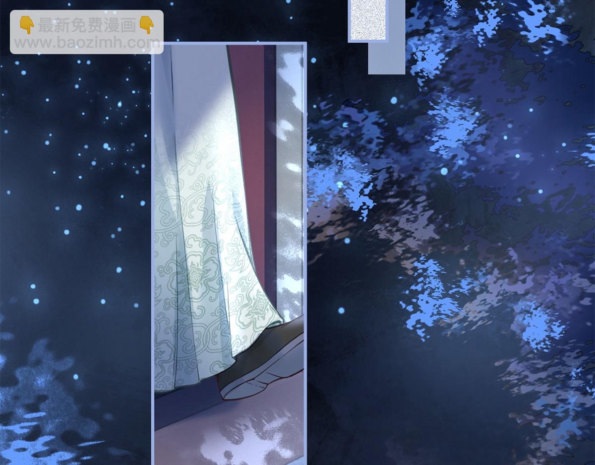 第56话(1/3)-第56话