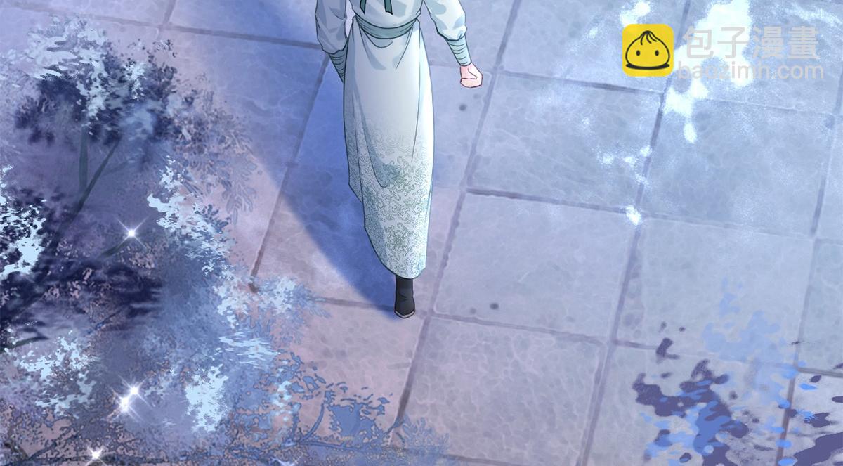 第56话(1/3)-第56话