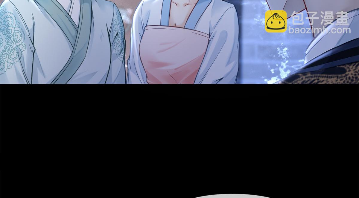 第56话(1/3)-第56话