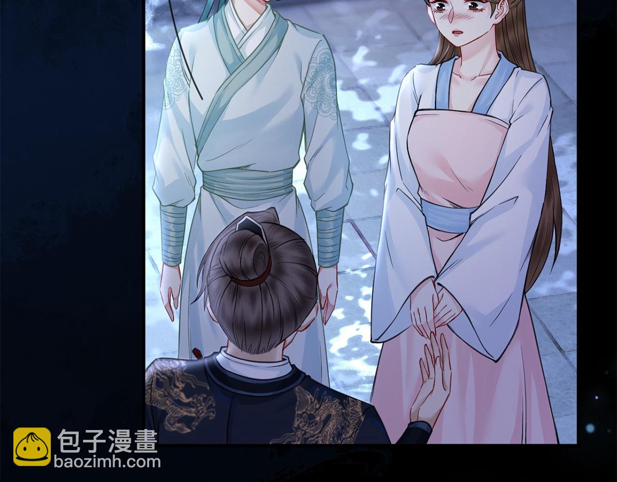 第56话(1/3)-第56话