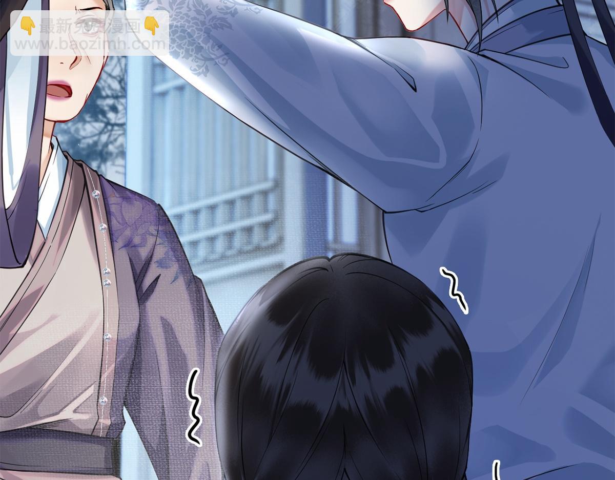 第58话(1/3)-第58话