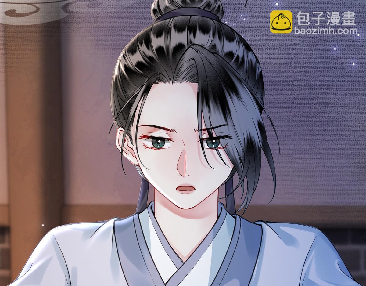 第58话(1/3)-第58话