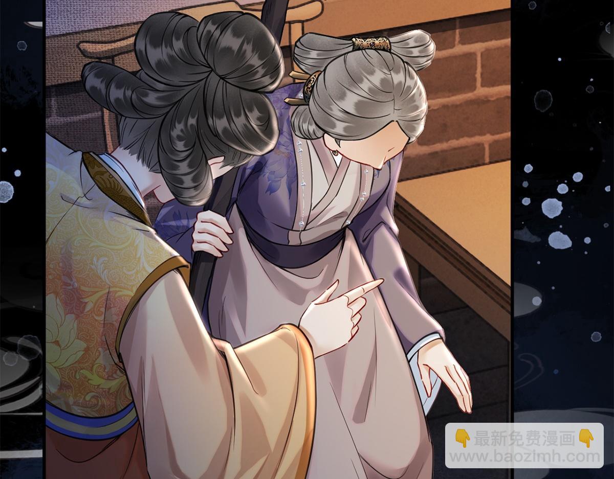 第58话(1/3)-第58话