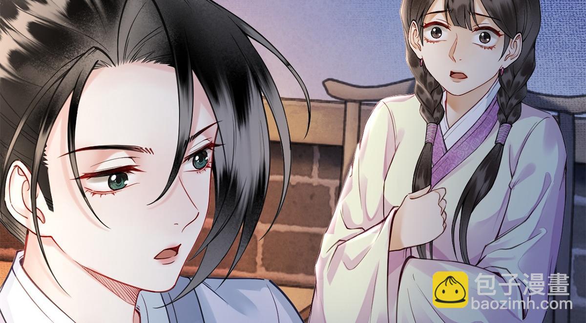 第58话(1/3)-第58话