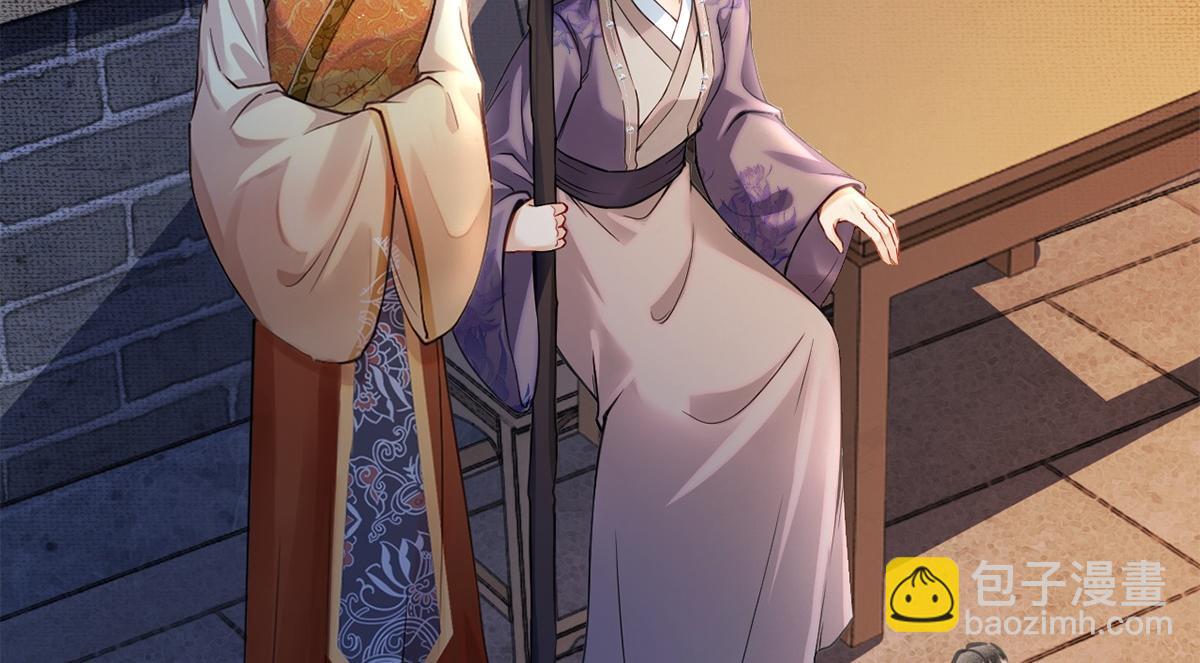 第58话(1/3)-第58话