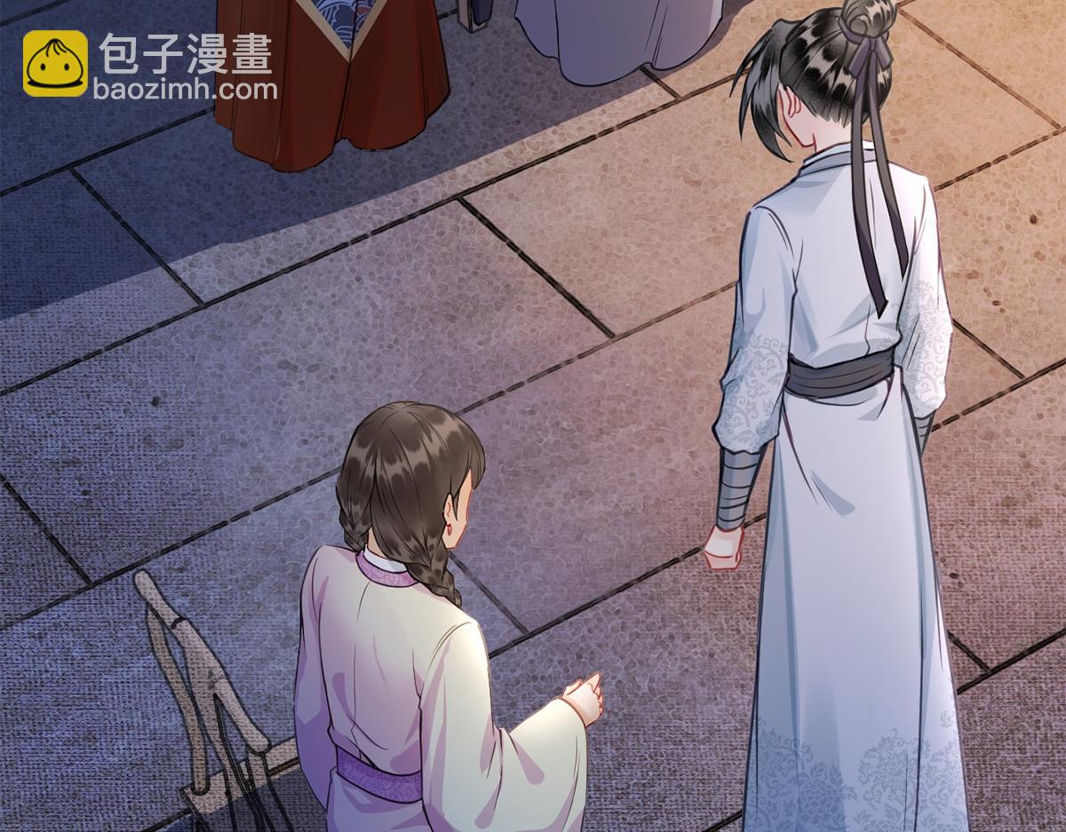 第58话(1/3)-第58话