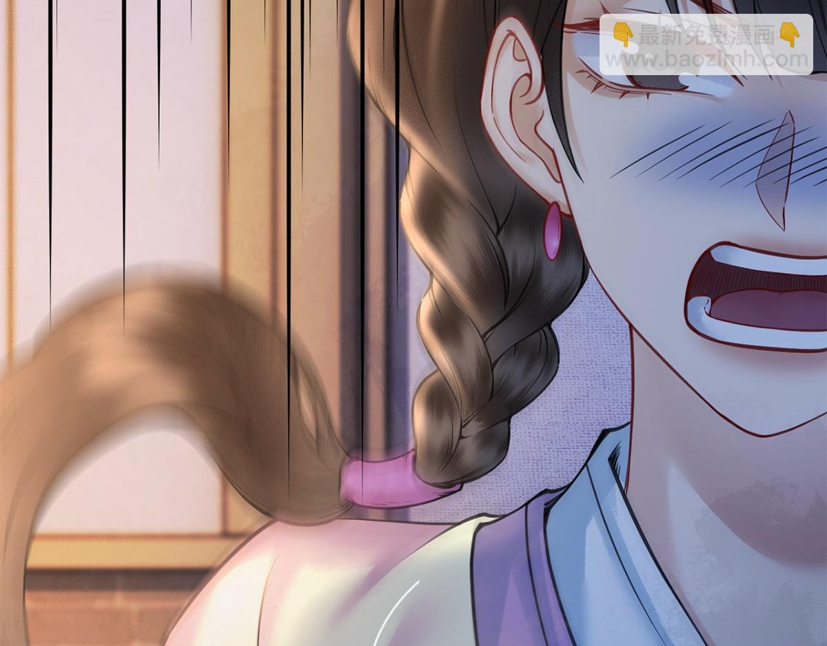 第58话(1/3)-第58话